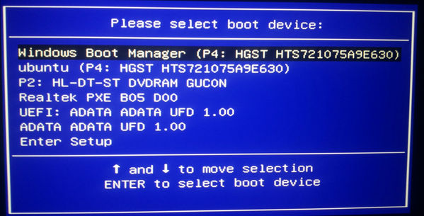 Как выйти из boot menu на ноутбуке